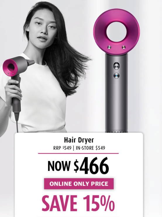 dyson supersonic